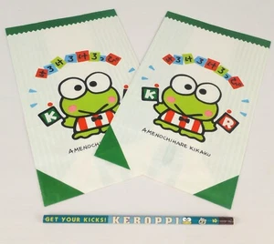 Vintage 90s Sanrio Keroppi Frog Goody Bags and Pencil Paper Lunch Bag - Picture 1 of 11