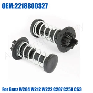 Muelle de liberación de pestillo de capó de 2 piezas para Mercedes Benz W204 W212 W222 C207 C250 C63 - Imagen 1 de 6