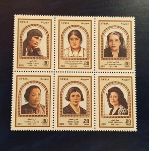 Mediterráneo SYR 2011 celebridades mujeres Komp-Block nuevo MNH** - Imagen 1 de 1