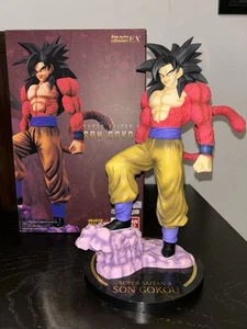 Bandai Figuarts ZERO EX Dragon Ball GT Super Saiyan 4 Son Goku SSJ4 - Imagen 1 de 3