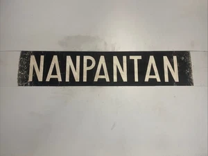 NANPANTAN - East Midlands Loughborough Sep2 1960s Bus Blind 33” Gift - Picture 1 of 11