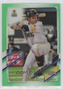 2021 Topps Chrome NPB Nippon Professional Baseball /99 Nobuhiro Matsuda #81