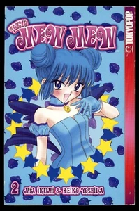 Tokyo Mew Mew Volume 2 First Edition Printing Manga - Out of Print Paperback - Picture 1 of 2