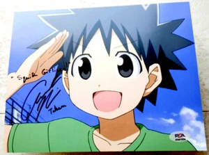 SQUID GIRLS Amanda Miller SIGNED 8X10 Photo PSA/DNA ANIME - Bild 1 von 1