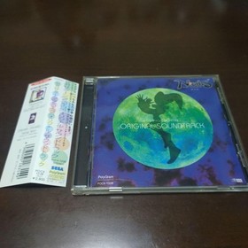 [With obi] "Knights" Original Soundtrack Sega Saturn