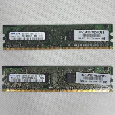 2GB Kit (2x 1GB) Samsung DDR2 PC2-5300U 667MHz Desktop RAM 240-Pin - Image 1 of 2