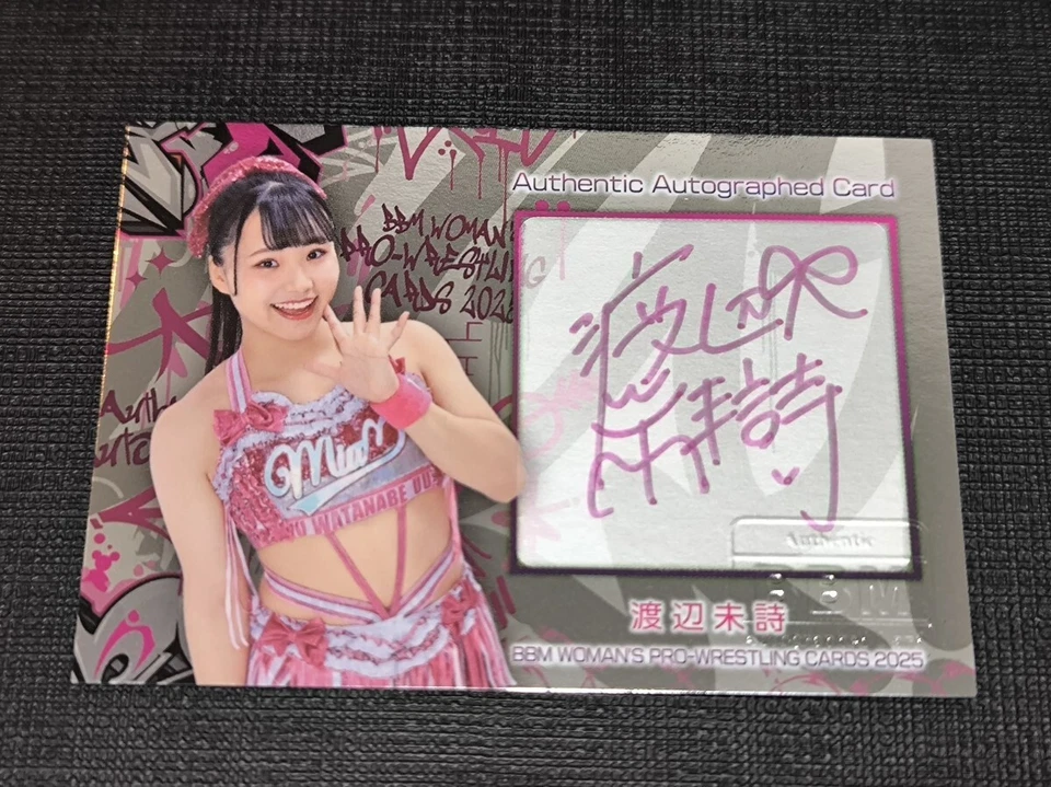 Z064 2025 BBM Women's Pro Wrestling Card Mie Watanabe Insert Version - Image 1 of 2