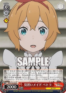 Weiss Schwarz RZ/S116-050 Petra, Apprentice Maid R Re Zero Vol. 3 - Picture 1 of 2