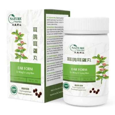 TAI YI, BEIJING ACCUPUNCTURE CENTER, NETHERLANDS Er Ming Er Long Wan – Ear Form – Authentische TCM Kräuterformel