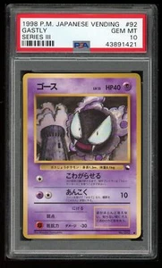 Pokemon Japanese Ori Vending 092 Gastly Series 3 92 1998 Card PSA 10 43891421 - Picture 1 of 2