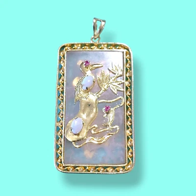 Lab Ruby And Opal Asian Gold Plate Pendant Crane Heron Herring Koi Fish  - Image 1 of 4