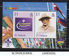St. Helena - 2007 150Th Anniversary Of Scouting Min/Sht Mnh