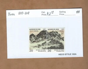 South Korea -  Scott 1107-1108 (Philatelic Week)  MNH - Picture 1 of 1