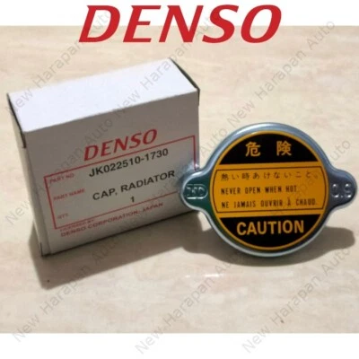 Radiator Cap 0.9 For Toyota Land Cruiser FJ40 FJ45 FJ55 BJ40 BJ42 HJ45 HJ60 - Изображение 1 из 4