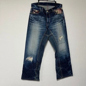 Bitchu Kurashiki Kobo Eternal Denim Japanese Pattern Damage Size 36 - Picture 1 of 5