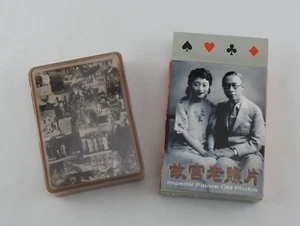 Collecting Playing Card Poker 54 The Old Photos of 1900s Chinese IMPERIAL PALACE - Picture 1 of 3