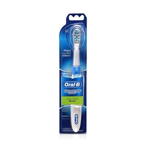 Oral B Cross Action AA Size Battery Powered Toothbrush - Free shipping - Picture 1 of 9