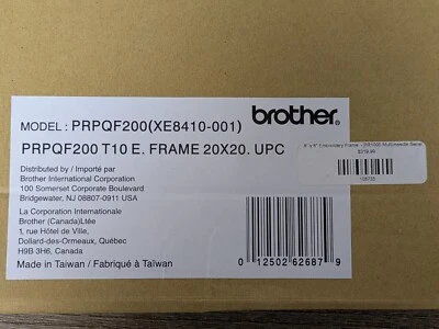 PR1000 Multi-needle Series, 8" x 8" Embroidery PRPQF200  - Image 1 of 3