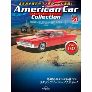 Mercury Marauder X-100 1969 American Car Collection #51 1/43 DeAGOSTINI Japan - Picture 1 of 6