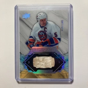 Denis Potvin - 2019-20 Upper Deck Engrained Remnants- Stick 049/100 - Picture 1 of 2