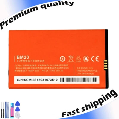 Batería Premium para Xiaomi 2S, M2, MI2 Quality Cell NUEVA - Imagen 1 de 4