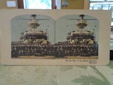 Vintage STEREO VIEW CARD Crew Russian Battleship Retvizan 124 bait sailor navy