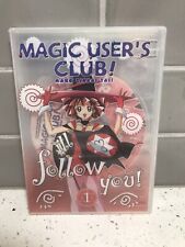MAGIC USER'S CLUB! DVD Volume 1 (Maho Tsukai Tai) - I'll Follow You -