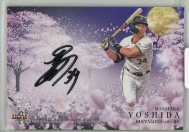 2020 Masataka Yoshida /20 BBM GENESIS Autographed - Image 1 of 1