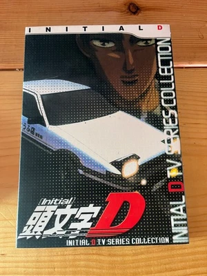 Initial D TV Series Rare - Image 1 of 4