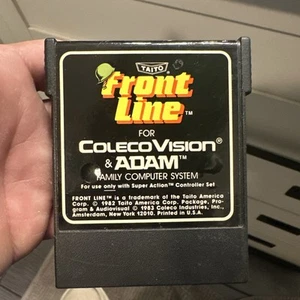 Front Line (Colecovision, 1983) - Bild 1 von 5