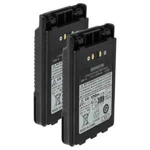 2x bateria do Yaesu FT-2DR FT-1DR FT-5D FT-8DR FT-3D VX-8GR VX-8DR 2000mAh 7,4V - Zdjęcie 1 z 9