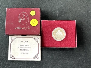 1982 S GEORGE WASHINGTON 250th Anniversary 90% Silver Half Dollar PROOF  COA - Picture 1 of 2