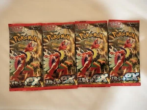 Pokemon cards, Scarlet ex, 4 bags containing 5 cards, Japanese product brand new - Picture 1 of 2