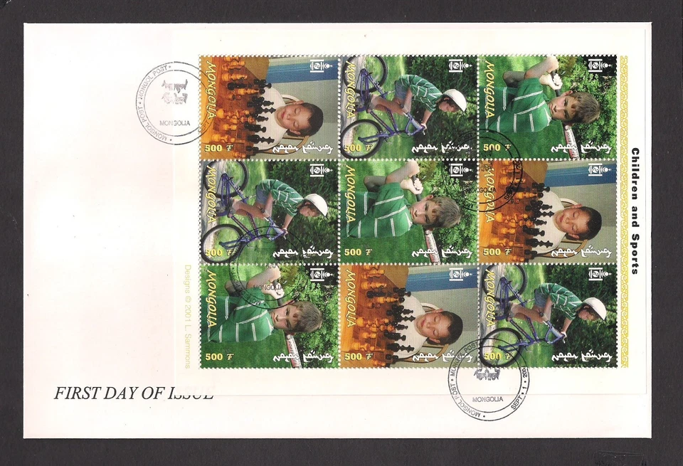 MONGOLIA 2001 sheet of 9 children and sports FDC cover - Image 1 of 1