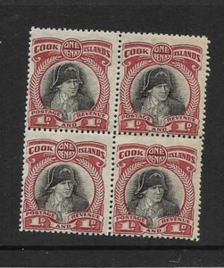 ISLAS COCINAS, 1933 CAPITÁN COCIN, 1d SG 107 BLOQUE DESMONTADO 4, GATO £7+ - Imagen 1 de 1