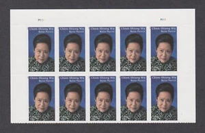 2021 US Chien-Shiung Wu Upper Strip of 10 Forever (2 Plate Blocks) Scott 5557 - Picture 1 of 2