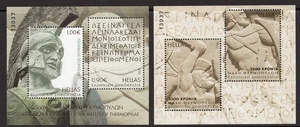 GREECE 2020. 2 x MINIATURE SHEETS 2.500 ANNIVERSARY OF TH BATTLE OF THERMOPYLAE - Picture 1 of 9