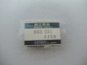 Aufzugwelle für CITIZEN, 065-251, winding stem - Picture 1 of 2