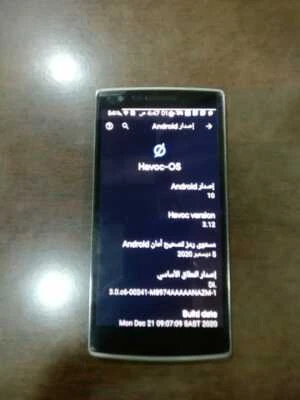 OnePlus One - 64GB - Sandstone Black - Image 1 of 3