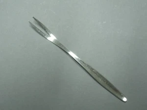 WMF 4100 Stockholm Slicing Fork / Serving Set 90 Silver, 19.3 cm - Picture 1 of 2