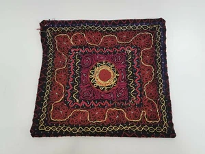 Neu Tallit Tasche bunt Embryo Israeli Judaica Geschenk Tallit Tasche nur - Bild 1 von 2