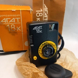 MINT! Original Set Camera AGAT 18K Belomo USSR Belarus 35mm Half-Frame 72 frames - Picture 1 of 17