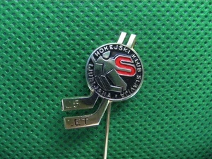 Eishockeyverein Slavija Ljubljana Eishockey - Slowenien - Vintage Pin Anstecker - Bild 1 von 8
