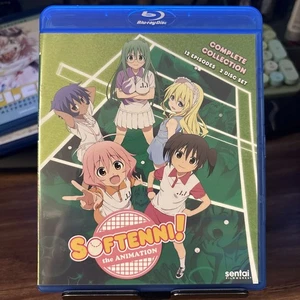 Softenni (Blu-ray) - Bild 1 von 1