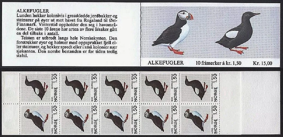 NORWAY ANIMAL WATER BIRDS PUFFIN... MNH booklet of 10 1981 #777-8 Mi 829-30 - Image 1 of 1