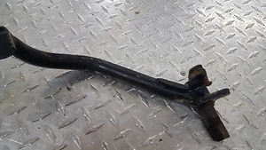 04 Suzuki Eiger 400 Rear Brake Lever Foot 090 FAST FREE SHIPPING  - Picture 1 of 1