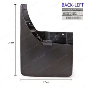 Rear Lh Mud Splash Guard Flap Fits Nissan Navara NP300 D23 Wildbody 2015 2019 - Picture 1 of 8
