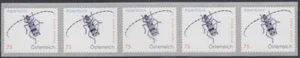 ESCARABAJO AUSTRIA Sc# 2214 CPL MNH en FILA DE 5 SELLOS DE BOBINA con BOBINA # en la parte posterior - Imagen 1 de 1