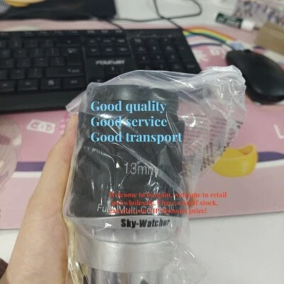 Sky-Watcher 1.25/2'' 70° FMC Ultra-Wide Parfocal Eyepiece 5mm/8mm/13mm/17mm/22mm - Image 1 of 4