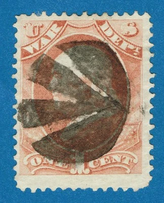 [st7193] USA 1873 Scott#O83 with nice rare Fancy cancel - Image 1 of 2